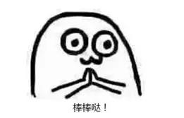 端游qq炫舞服装搭配数据,qq炫舞手游免费服装