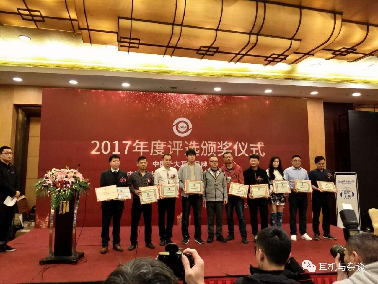 上海hifi音响展会,上海新奇特展