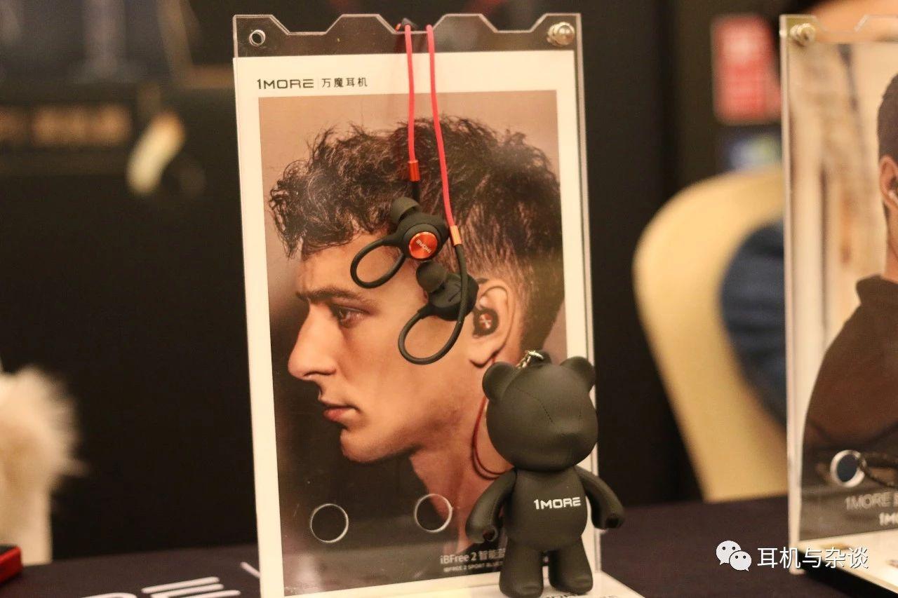 上海hifi音响展会,上海新奇特展