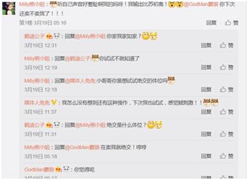 鐔婄尗涓绘挱鐩存挱鍚冮浮,鐔婄尗鍚冮浮涓绘挱