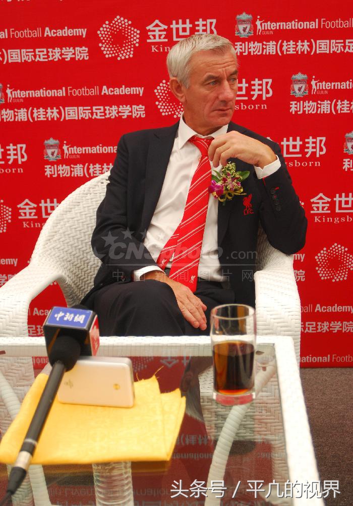 威尔士足球十大巨星,威尔士足球队的历史回顾