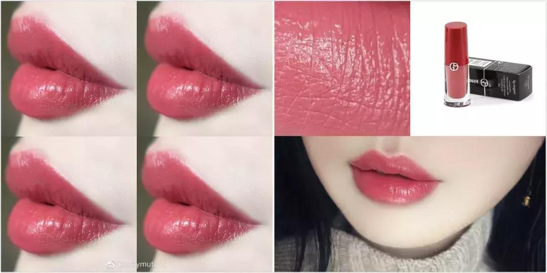 吃土也要入手四件套,吃土都要配齐的口红