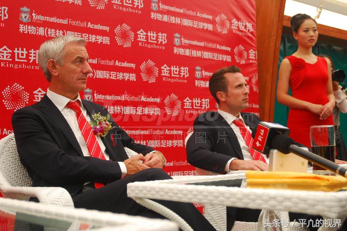 威尔士足球十大巨星,威尔士足球队的历史回顾