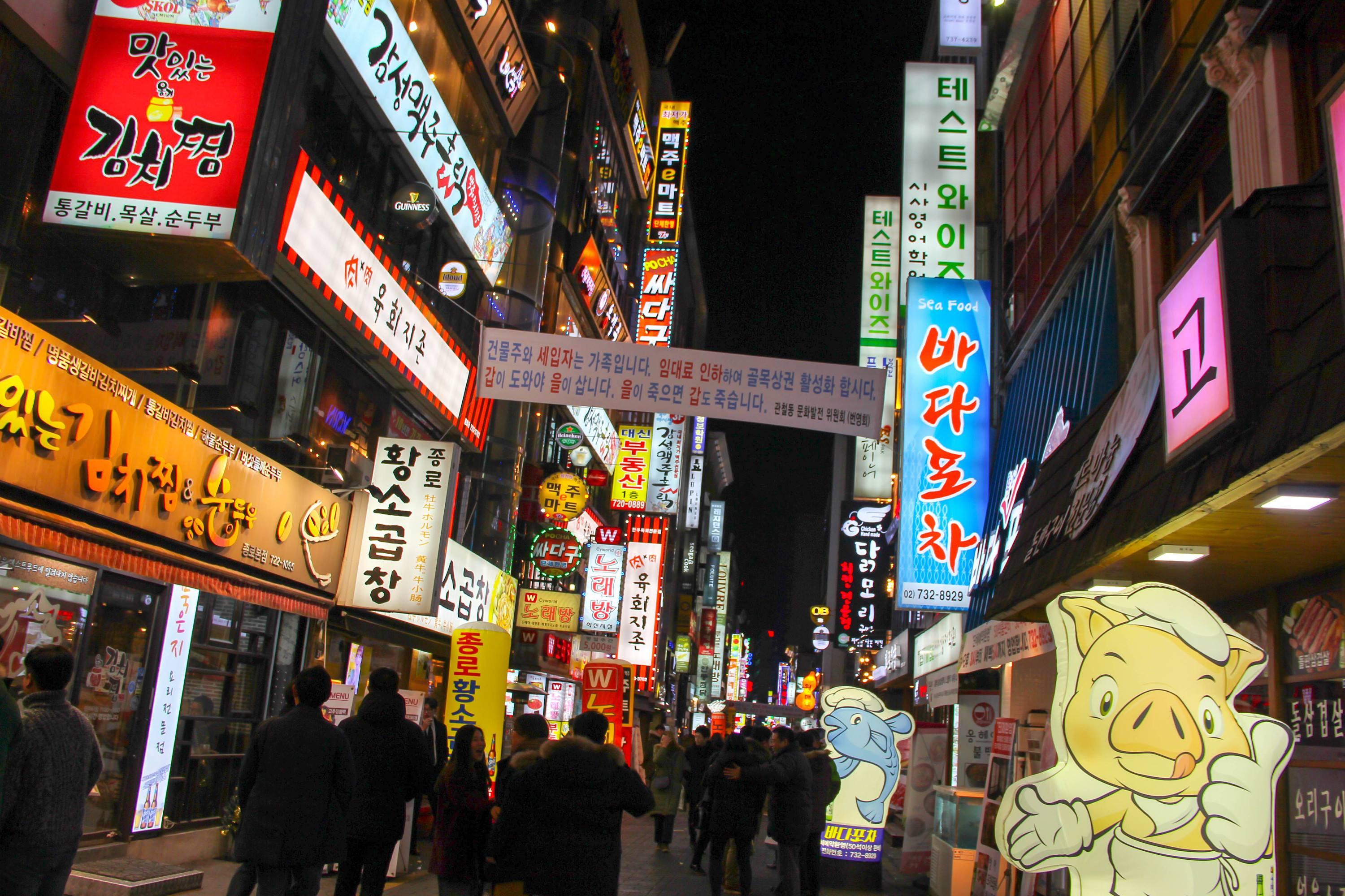 赴泰中国游客数今年已破百万,赴华旅游的韩国游客暴增908%
