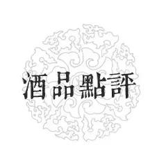 09年水立方茅台酒价格,茅台水立方酒收藏价值
