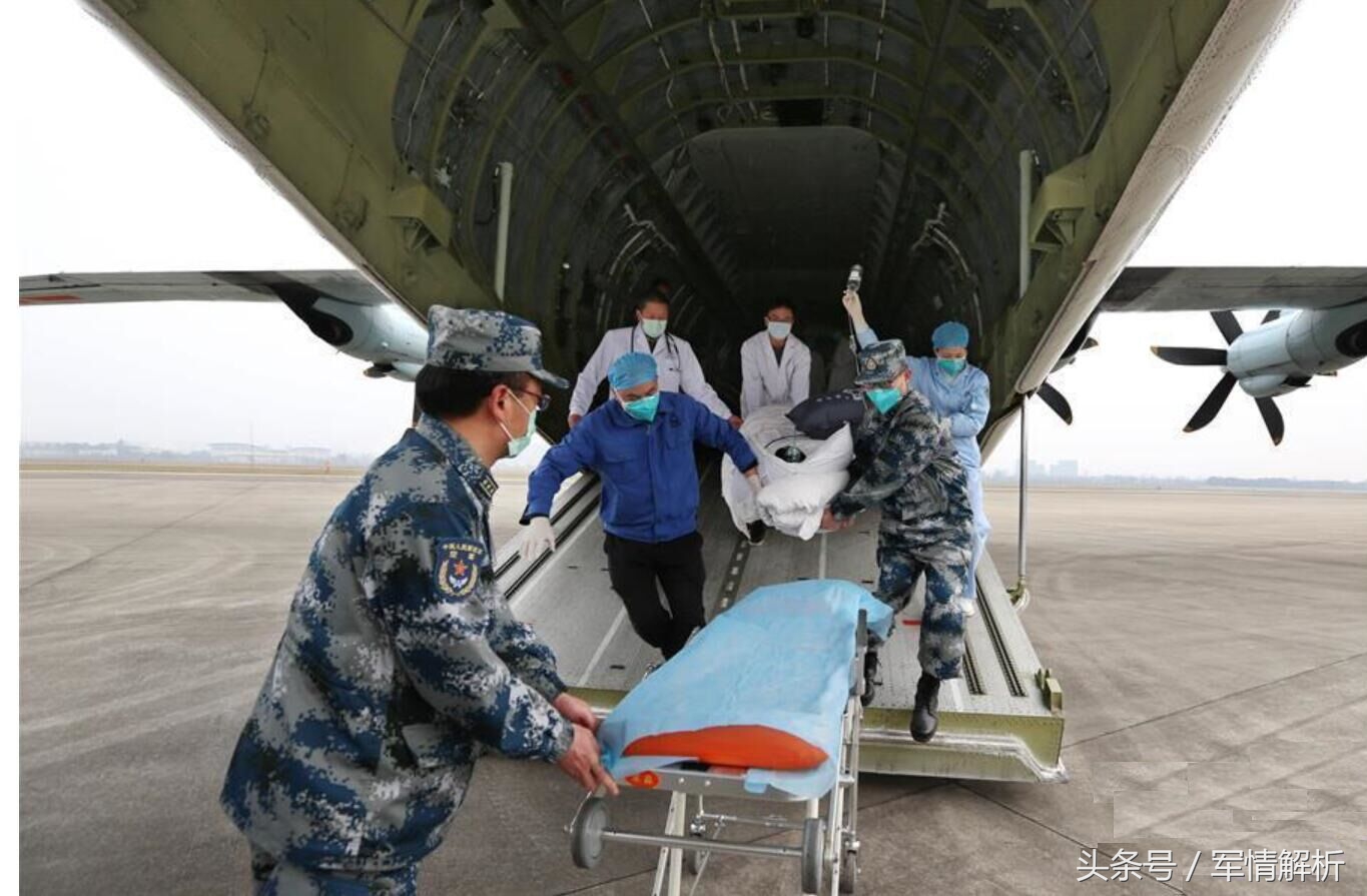 中国空军救援客机,中国空军医院