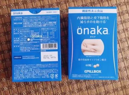 公认最好的减肥产品有哪些,十大公认减肥产品