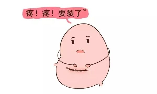 当二胎遭遇子宫腺肌症,瘢痕子宫二胎剖宫产