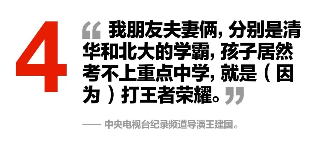 姝讳緧2鍙ｇ瑙ｇ,鐢靛奖姝讳緧2鍐犲啗