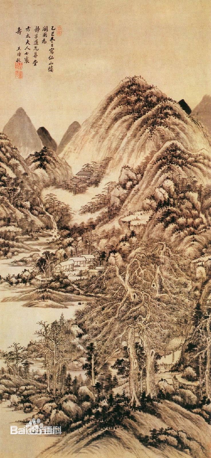 明末清初农民起义李自成,明末清初李自成起义