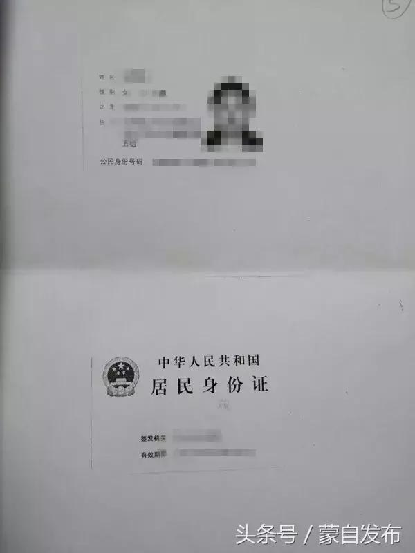 贵州新生儿需要办理哪六个证,2020新生儿办所有证件