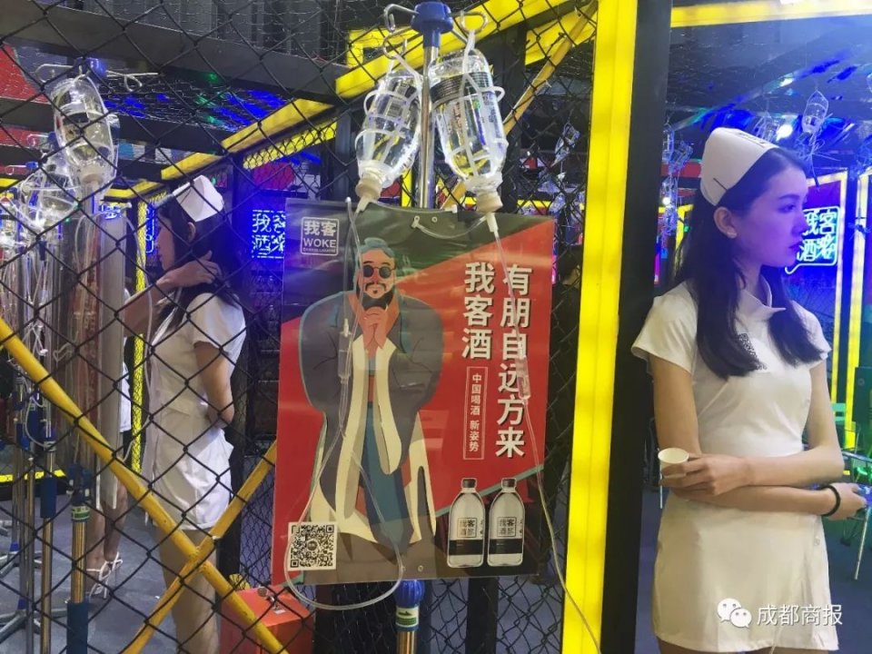 糖酒会2022年最大展会,中国最大的糖酒展览会在哪里