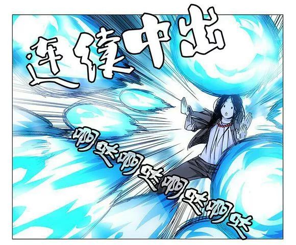 遛鸟真人张楚岚,一人之下张楚岚对战宝儿姐