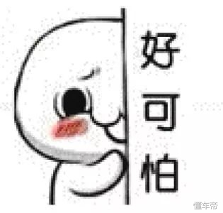 遇到红绿灯坏了应该打什么电话,遇见红绿灯停车关注事项