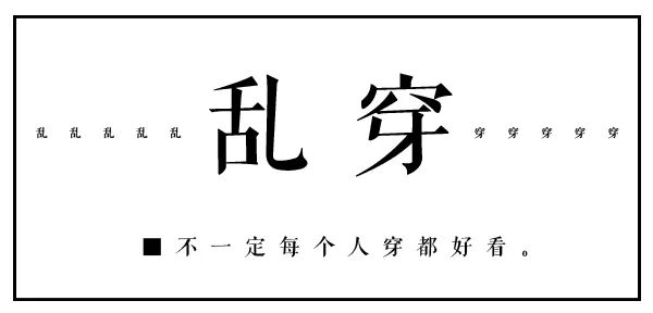 日本平价女装品牌,正品日本女装品牌