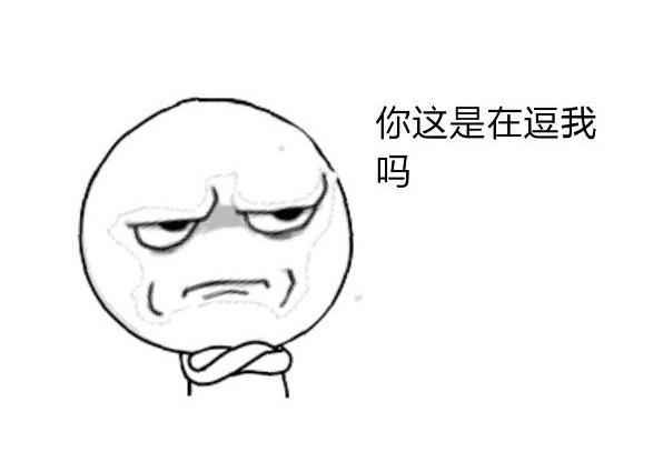 监理说带你了解厕所的前世今生