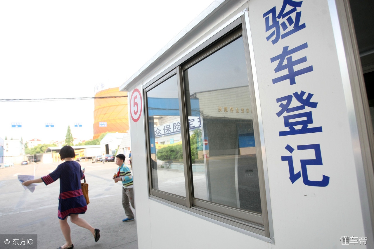 手动挡改自动离合器影响保险吗,手动挡离合器改自动离合器