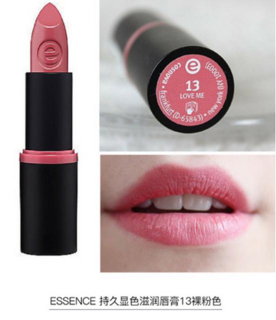 国外大牌孕妇口红推荐排行榜,十大公认好用的孕妇口红