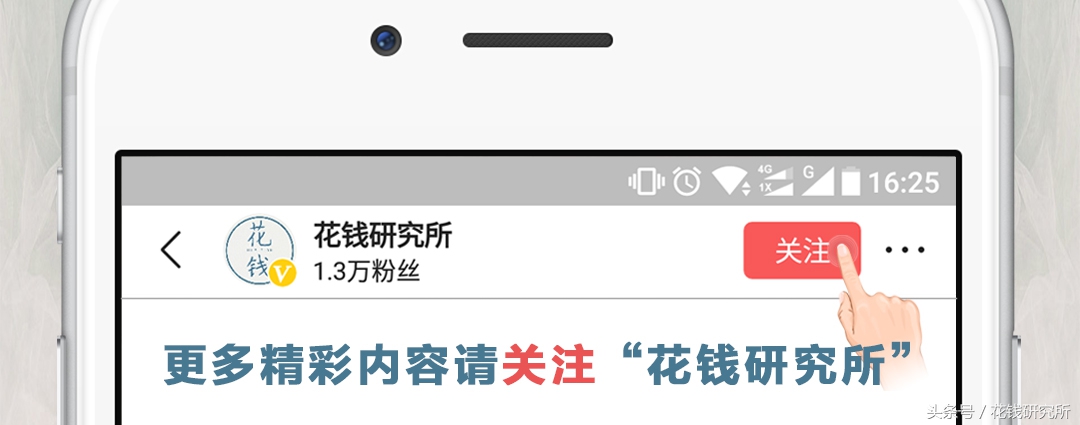 bbc纪录片怎么挑选化妆品,揭开化妆品的真面目纪录片