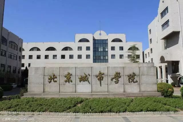 北京托福考试考点地址,北京不推荐的托福考点