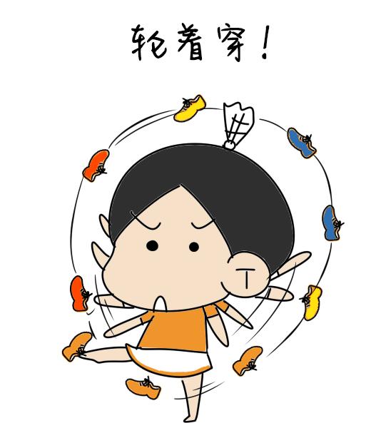 羽毛球灰指甲,打羽毛球得灰指甲