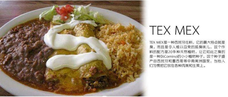 盘点世界上最臭的十种美食,盘点臭但是好吃的食物