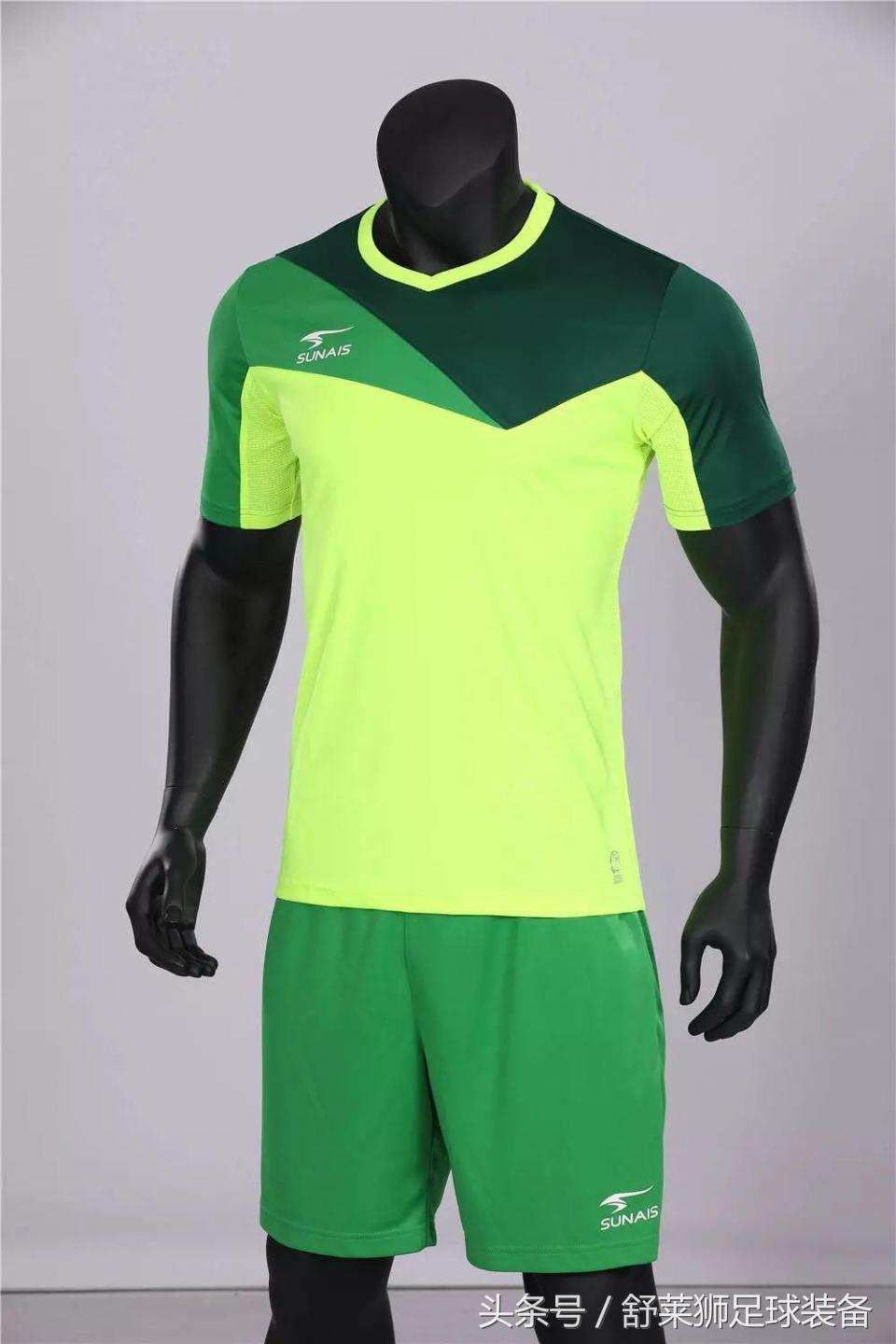 舒莱狮足球球衣定制,舒莱狮足球球衣尺码怎么选