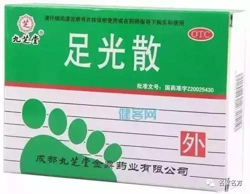 甲硝唑片治牙疼吗一般几天能见效,甲硝唑片治牙疼吗多久见效