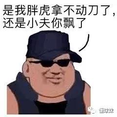 格里芬和哈登空接,哈登遭格里芬垫脚