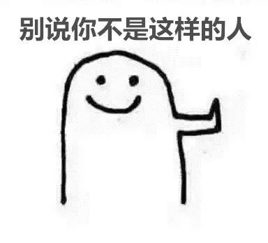 也许你早忘了什果冰，但是有色润唇膏的流行从未停歇啊|种草机