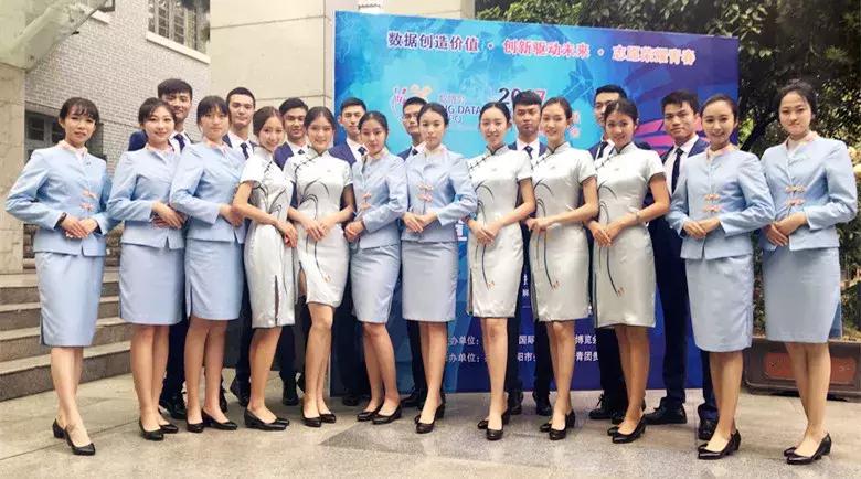 数博会志愿者招募工作启动,2023数博会志愿者招募