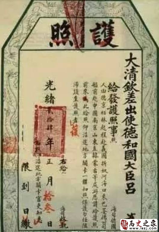 霍金本拉登高清壁纸,站着的霍金的照片