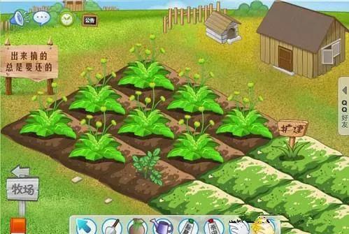 怎么注销自己腾讯会员,qq开的腾讯会员怎么取消