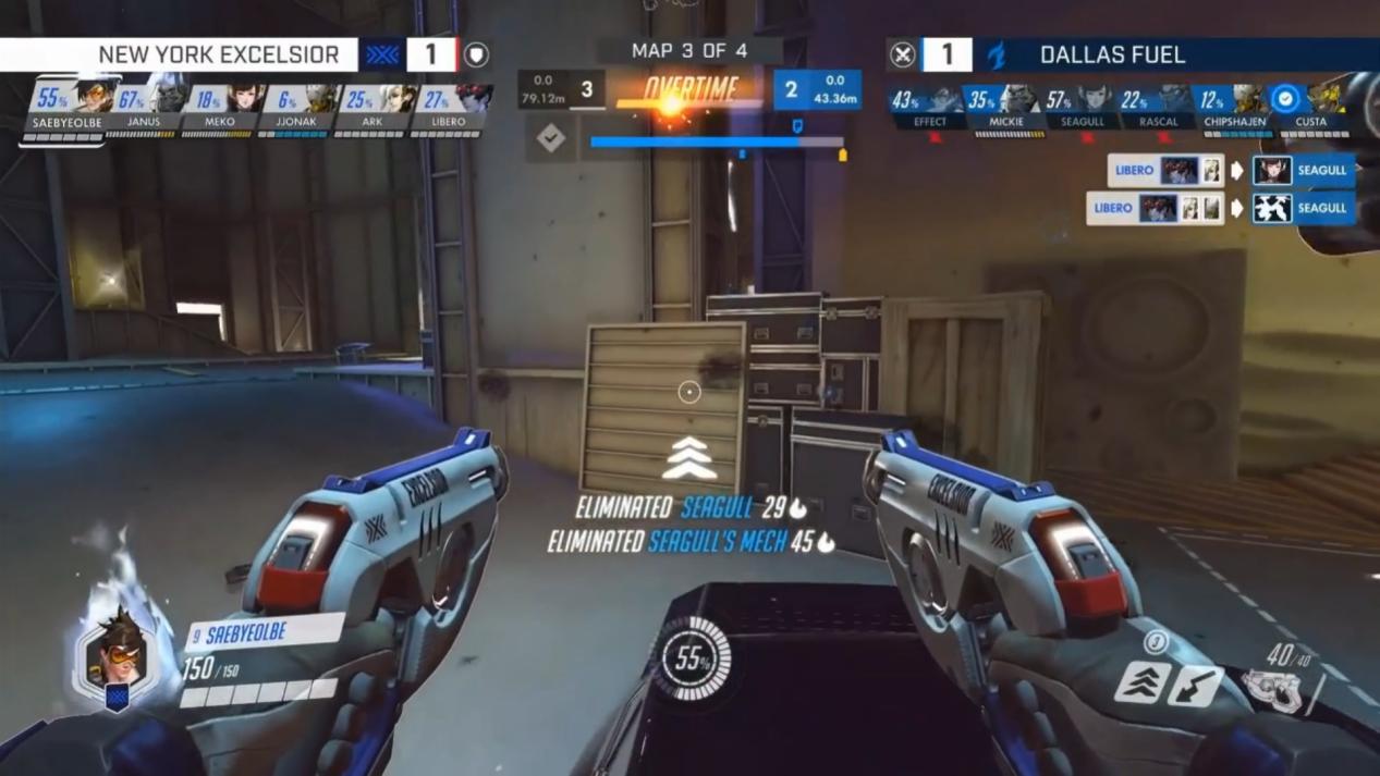 OWL常规赛2阶段第五周次日：神枪手倾覆王朝，九霄天擎队险胜