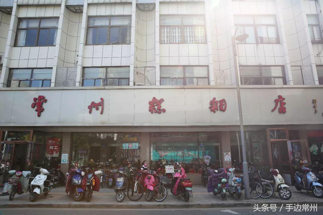 网上的哪家青团最好吃,常州最好吃的青团