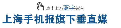 “斯摩格庄园”涉嫌传销，按输赢抽手续费，还能提现人民币！
