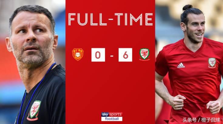 中国足球伤心,足球寒心瞬间