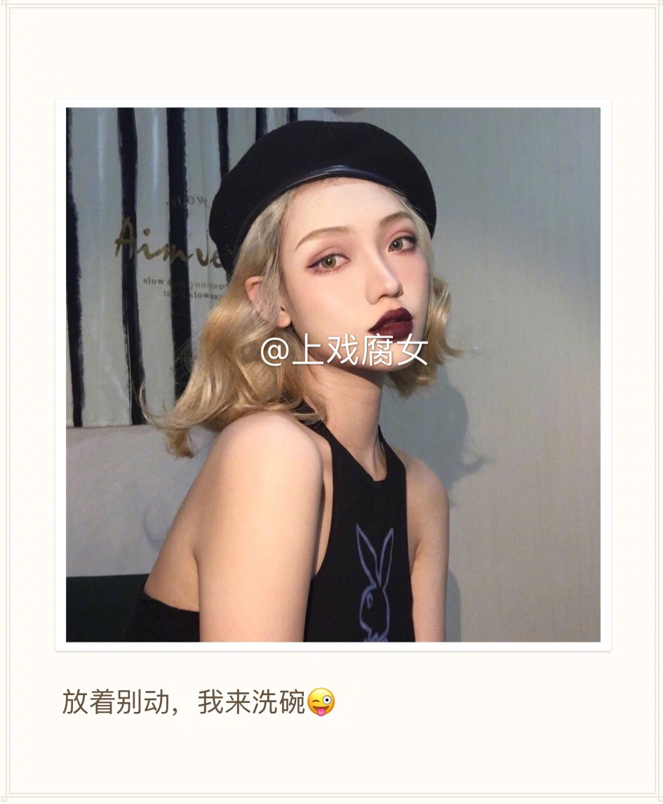 比我爱你更撩的句子,比我爱你更高级的情话无人能及