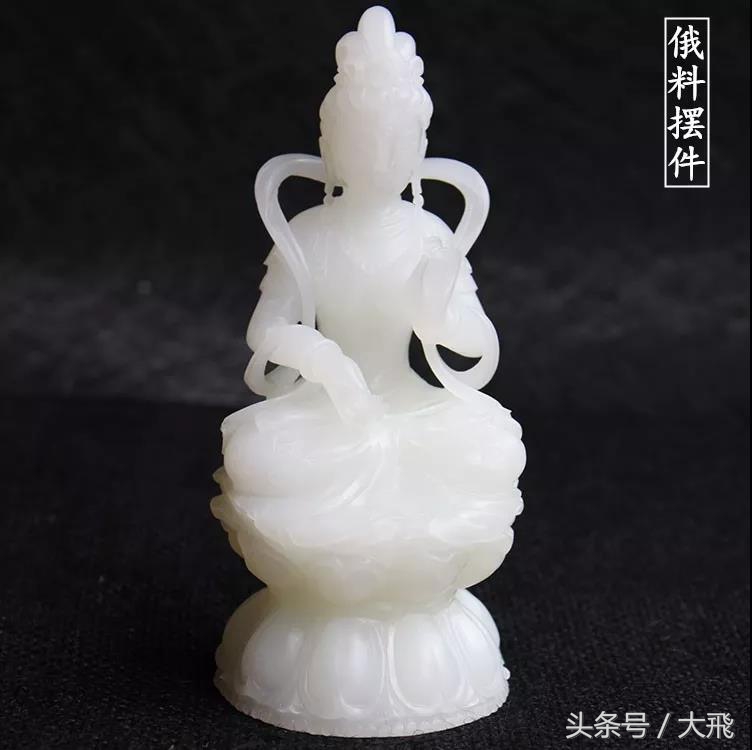 涨知识辨真伪识礼节明事理,俄料黄沁籽料鉴别