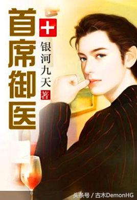 无法超越的小说推荐,无法超越的经典至少看了10遍