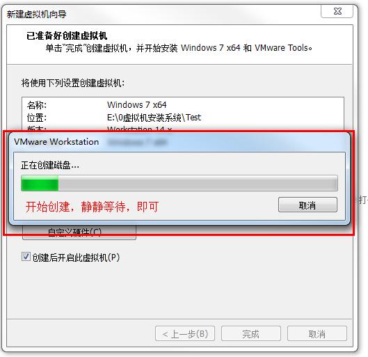 win7系统安装包怎么使用,win7正版系统安装教程不用u盘