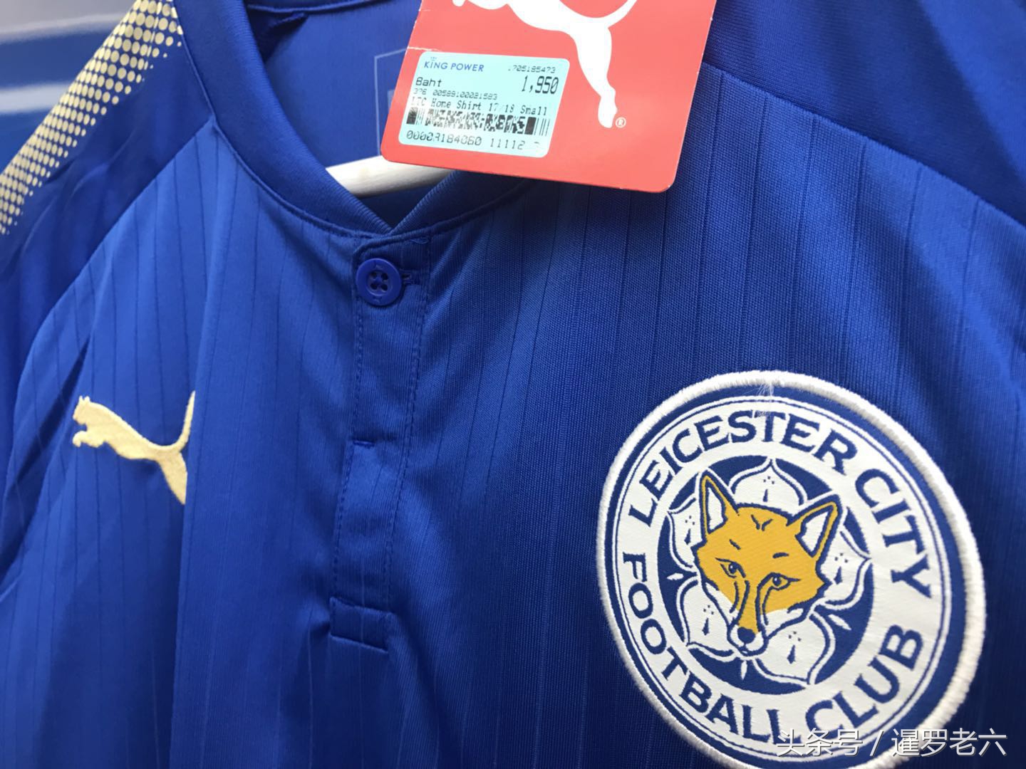 莱斯特城20212022球衣,泰国曼谷哪里有卖球衣的