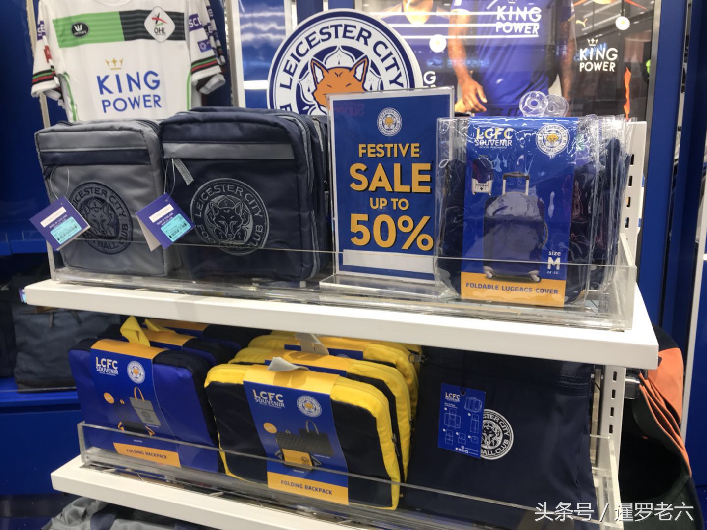 莱斯特城20212022球衣,泰国曼谷哪里有卖球衣的