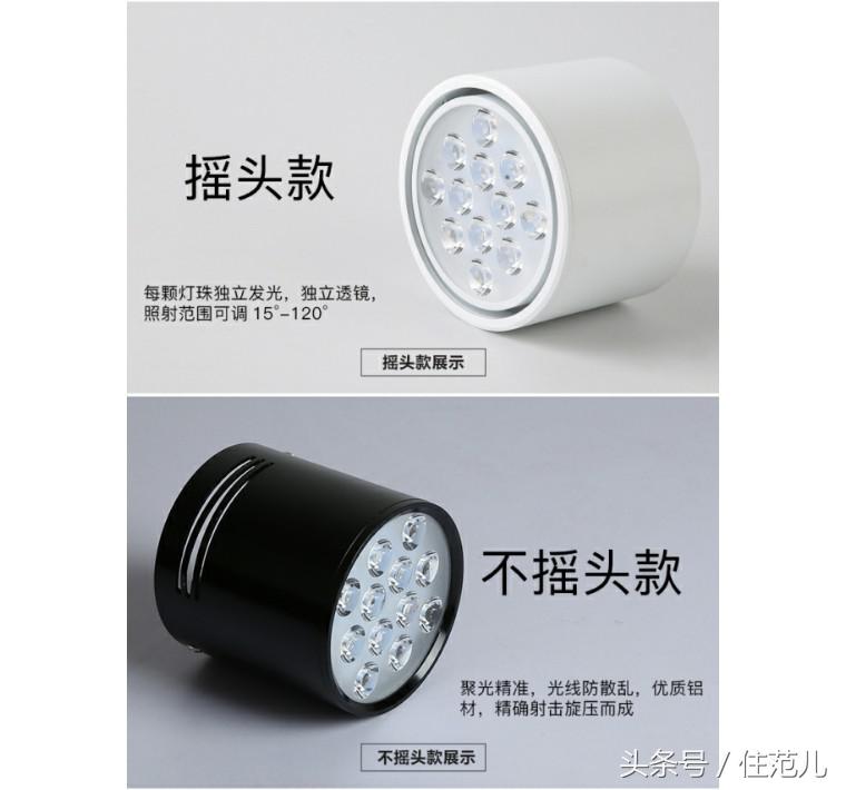 吸顶灯哪种灯好看耐用又亮,最新款最流行的小吸顶灯