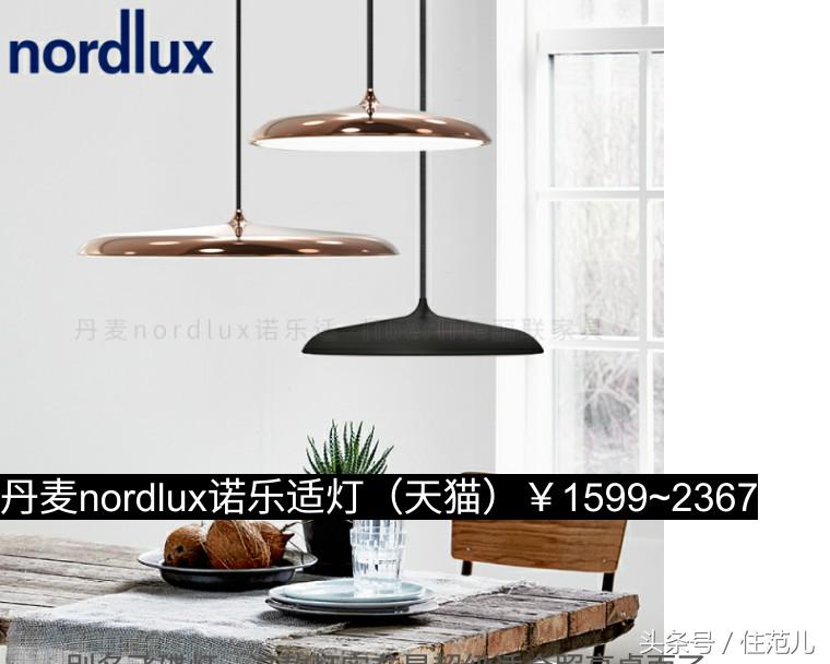 吸顶灯哪种灯好看耐用又亮,最新款最流行的小吸顶灯