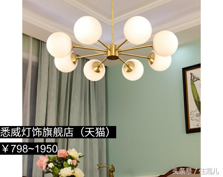 吸顶灯哪种灯好看耐用又亮,最新款最流行的小吸顶灯