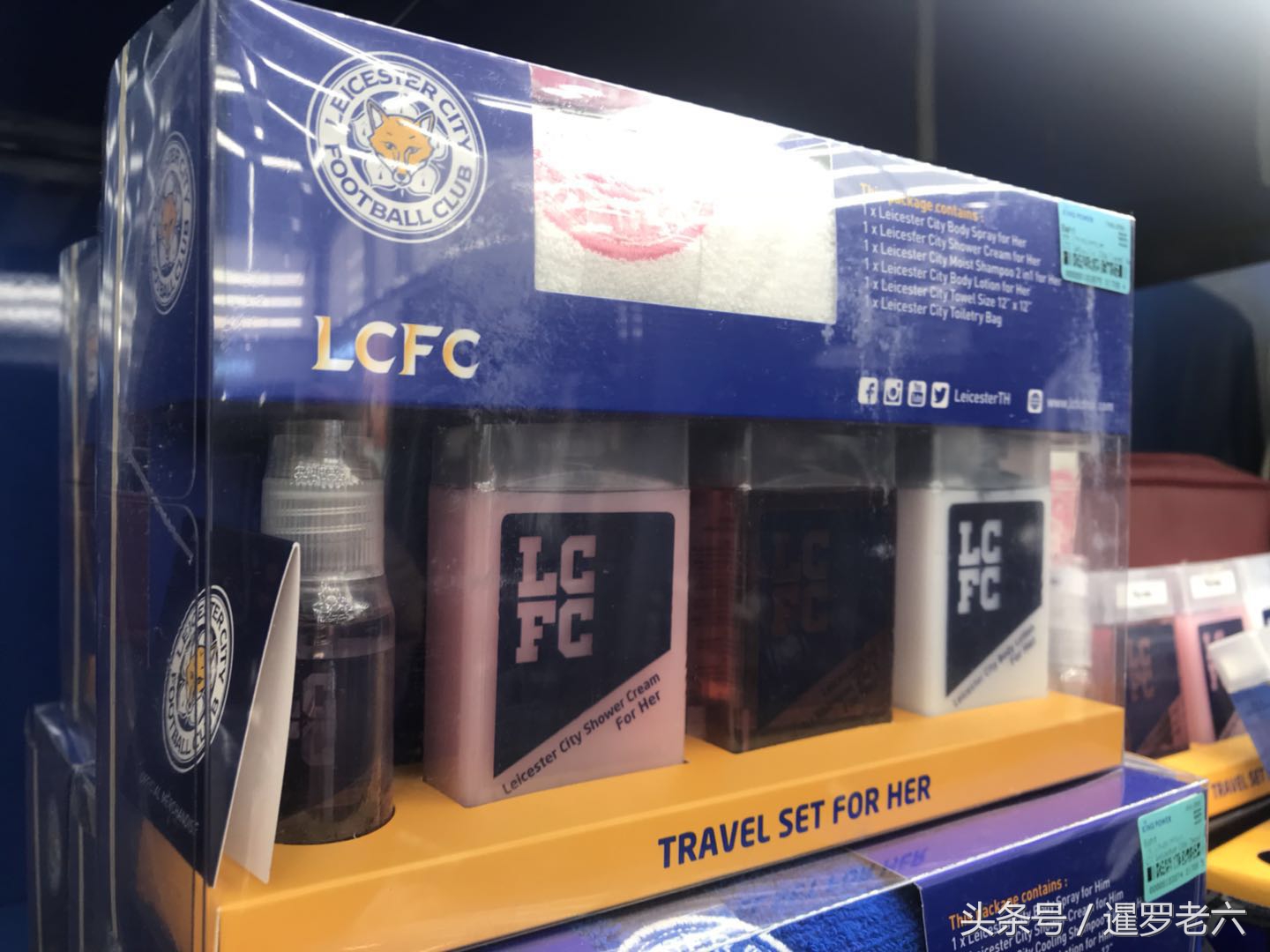 莱斯特城20212022球衣,泰国曼谷哪里有卖球衣的