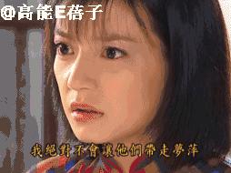 当年没看懂！《情深深雨蒙蒙》何书桓原来这么渣，撩妹手段太高