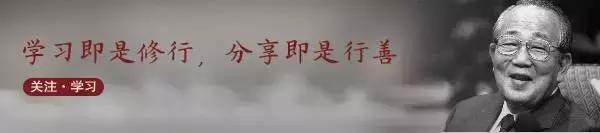 顺丰换工作服多少钱,顺丰员工换工服