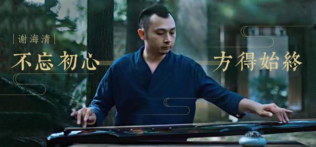 古琴弹不出什么曲子,学古琴怎么也弹不出来古琴的韵味